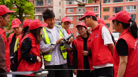 无人机培训（20260414）