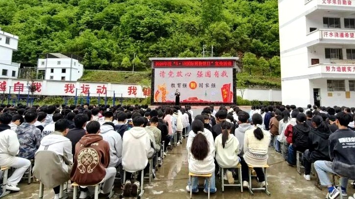 科普宣传周 彝良县罗炳辉纪念馆宣讲队宣讲忙