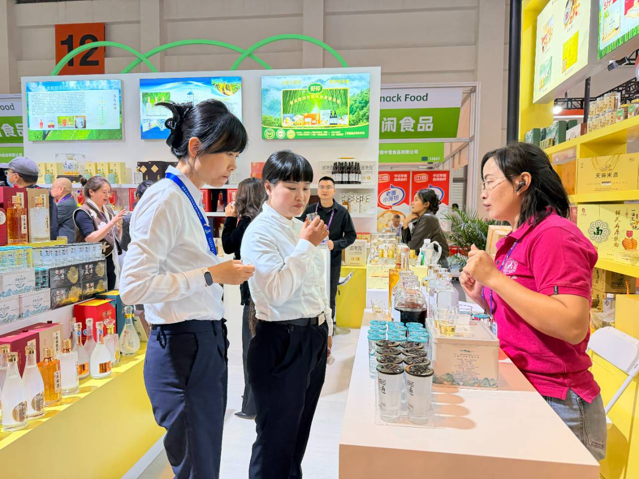 新品+科技双赋能！南博会昭通天麻破圈出彩 玩转药食同源新赛道