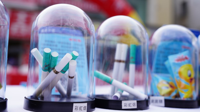 禁毒：这些新型毒品你能辨别吗？