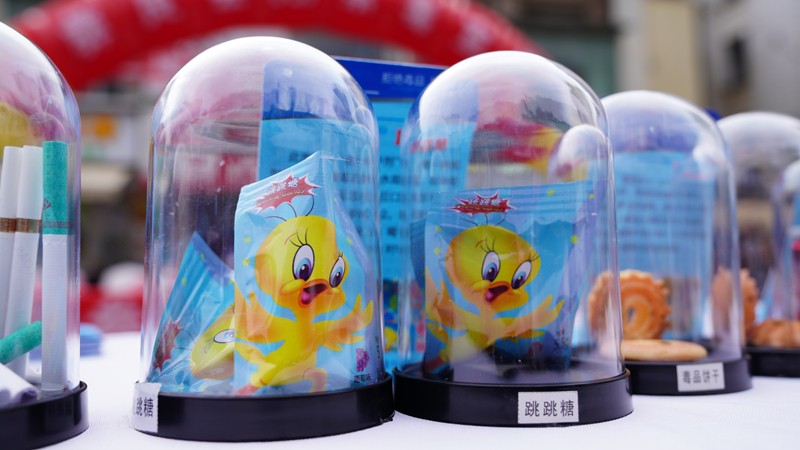 禁毒：这些新型毒品你能辨别吗？