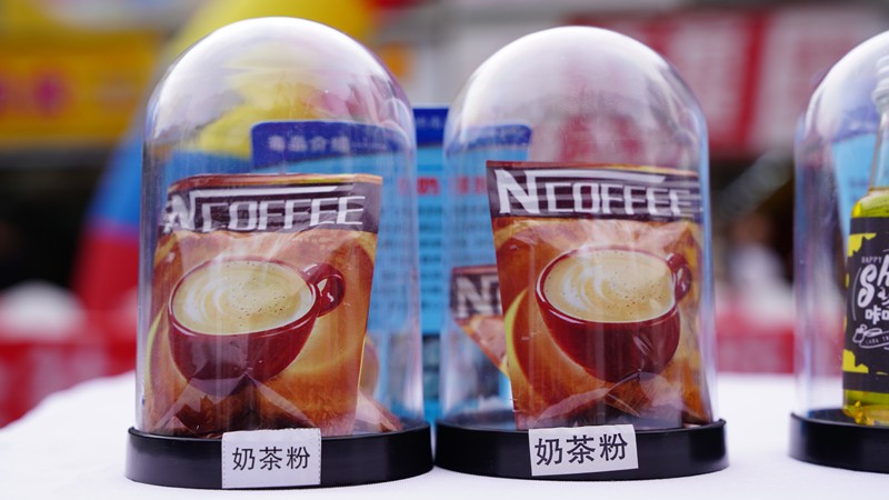 禁毒：这些新型毒品你能辨别吗？